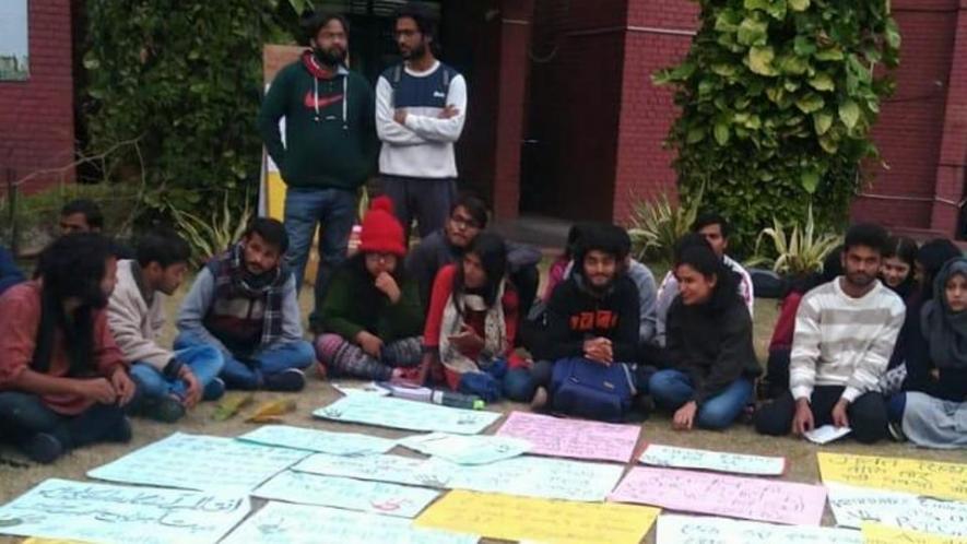 IIMC Students Withdraw Protest After Administration Accepts Demands