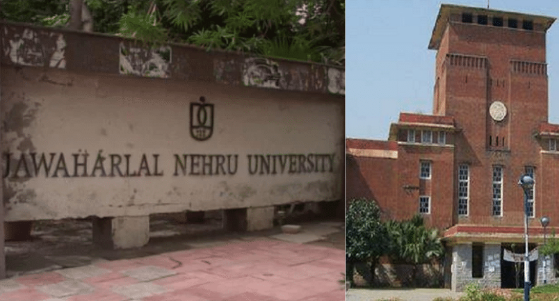 JNU and DU Subjects of Higher