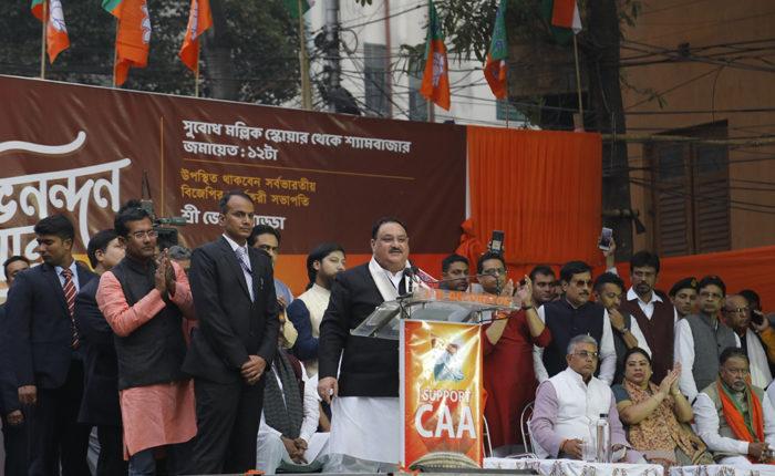BJP National Working President JP Nadda addresses a rally in Kolkata in support of CAA- the amended citizenship act