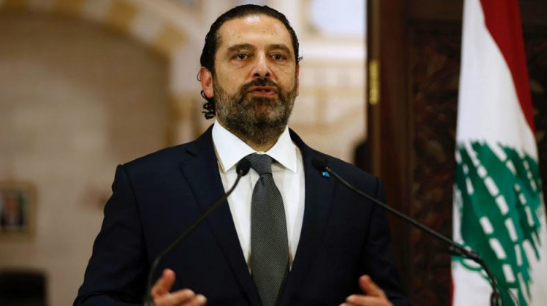 Saad Hariri resigned on October 29 after massive protests against the government.