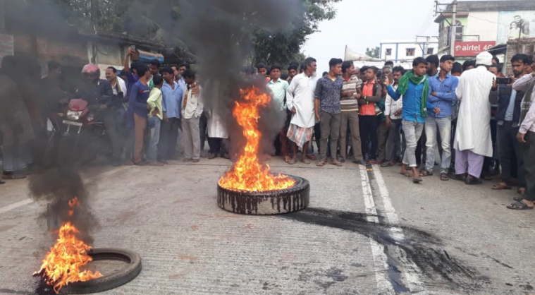 Protests Across W Bengal Against Citizenship (Amendment) Act