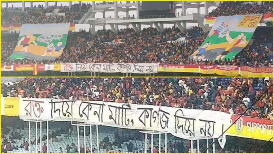 Protest at the stands during the East Bengal vs Mohun Bagan Kolkata Derby I-League football match