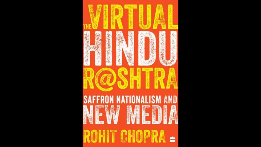 Virtual Hindu R@shtra
