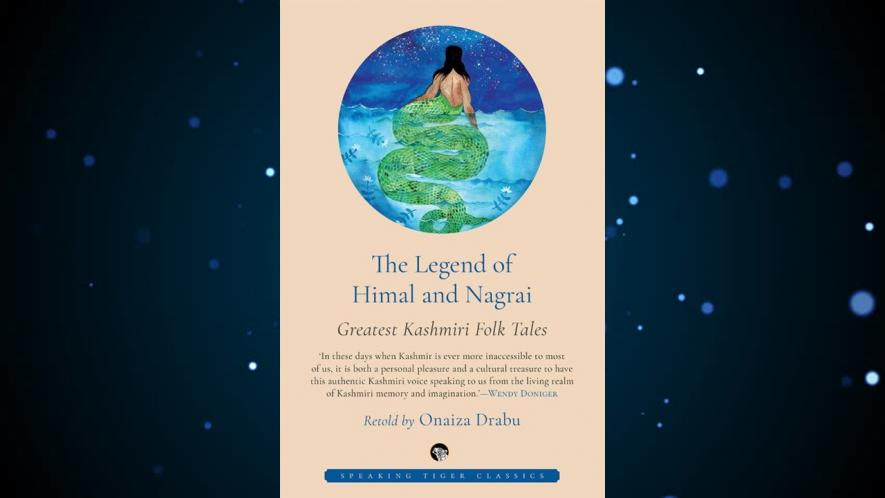 Folk tales from Kashmir