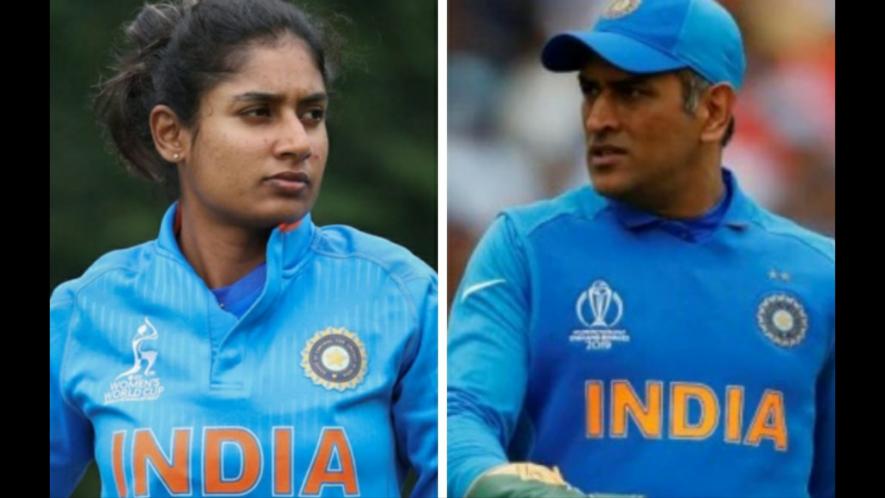 Mithali Raj and MS Dhoni