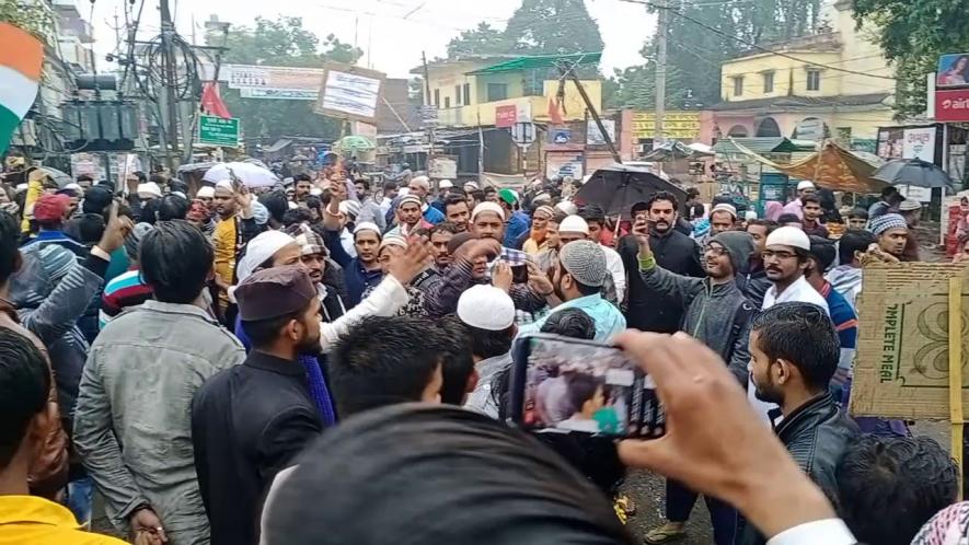 Phulwari Sharif Protest