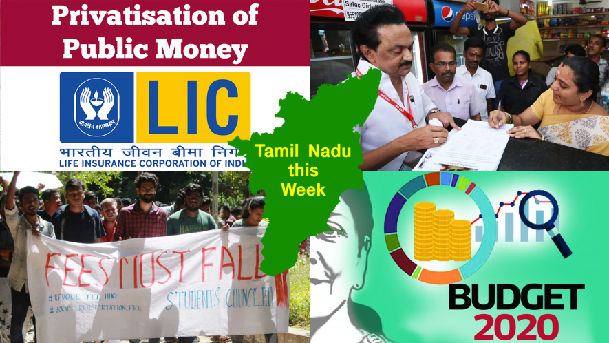 TN This Week: Anti-CAA Signature Campaign, LIC Employees’ Protest, CITU Demonstrates Against Budget