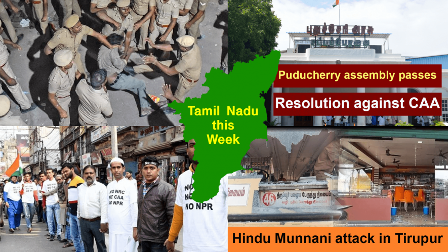 Tamil Nadu This Week: Police Assault Anti