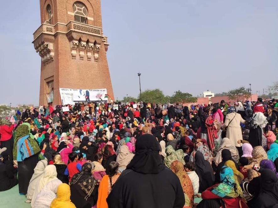 Lucknow Ghantaghar Protest