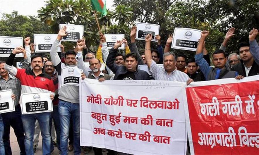 Noida Home Buyers Protest