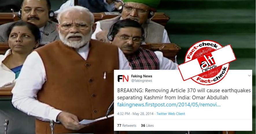 PM Modi quotes faking news in Parliament