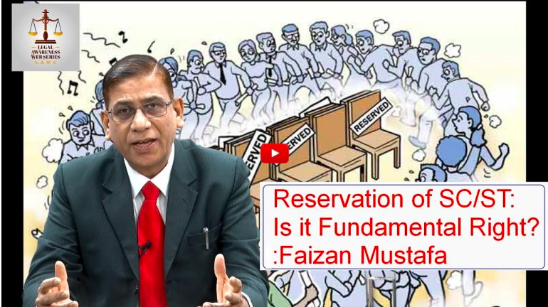 Reservation a Fundamental Right
