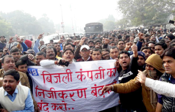 Ignoring ESMA, Power Employees in Bihar to go Ahead with Strike on Feb 11