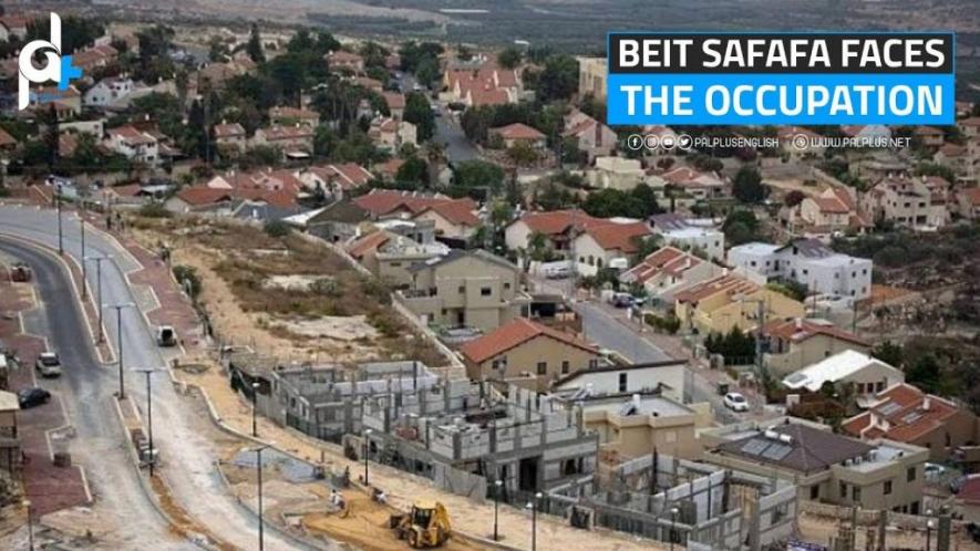 The Palestinian neighbourhood of Beit Safafa in occupied East Jerusalem.