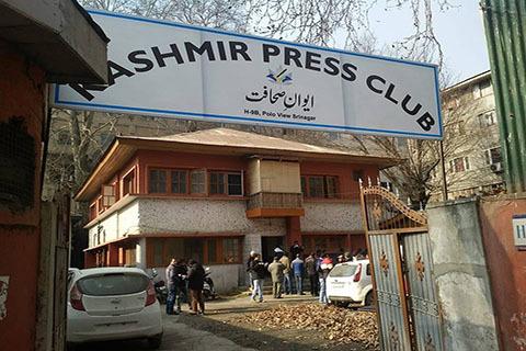 Kashmir Press Club Condemns Nocturnal Raid on Journalist Kamran Yousuf
