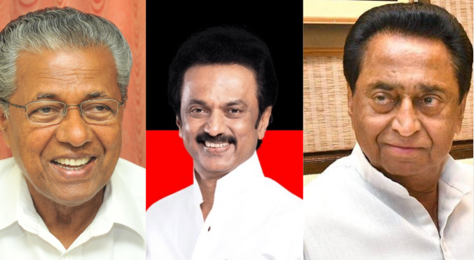 Opposition Leaders Hail AAP
