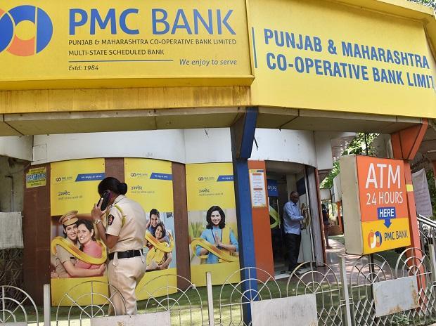 PMC Bank Faces Trouble Again Amid Crisis in Co-operative Sector