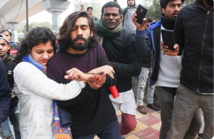 Jamia Firing: A Water Bottle Used