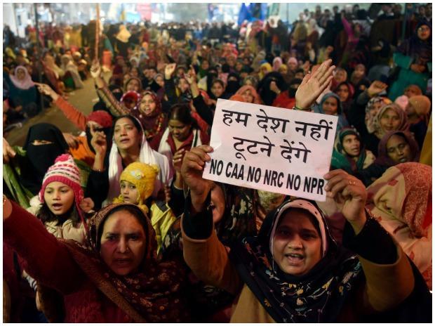 No, but if we trust Shaheen Bagh, act Shaheen Bagh and be Shaheen Bagh then Dilli door nahin!
