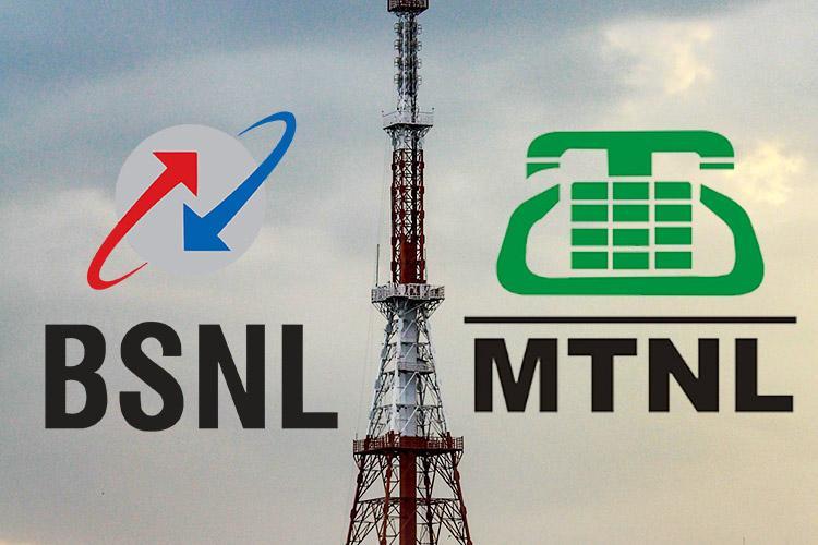 Ex-Gratia+Pension Payout for BSNL, MTNL Staff Who Took VRS to be Capped
