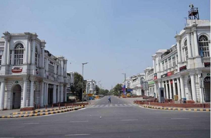 Many parts of India are under lockdown due to Coronavirus threat.