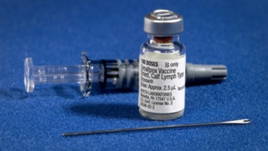 Integrated Vaccine Complex
