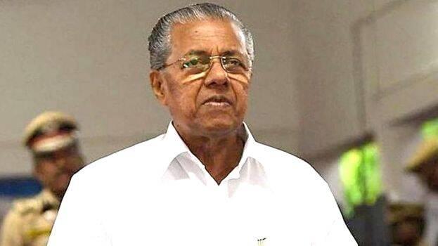 Pinarayi Vijayan