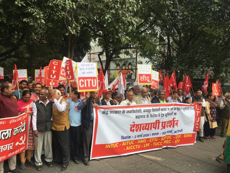 Trade Unions Protest