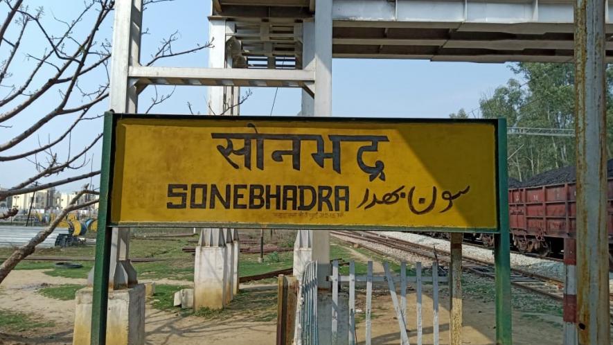 Sonbhadra: Will Discovery of Gold Finally Bring