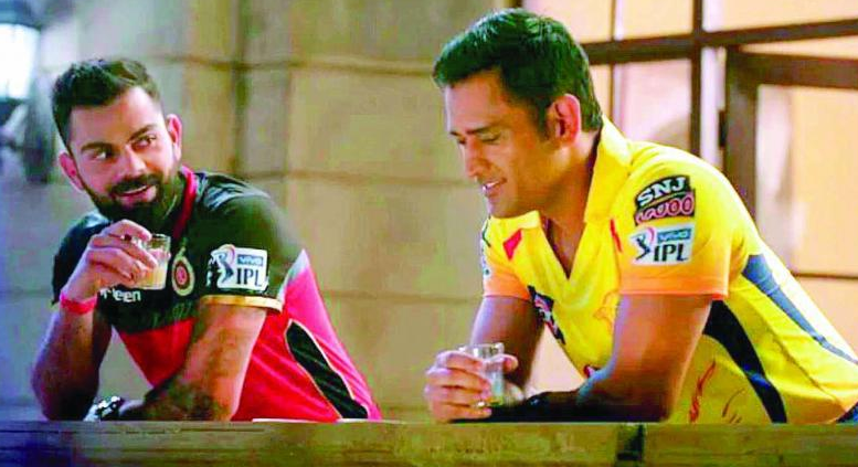 Indian cricket team skipper Virat Kohli and former captain MS Dhoni