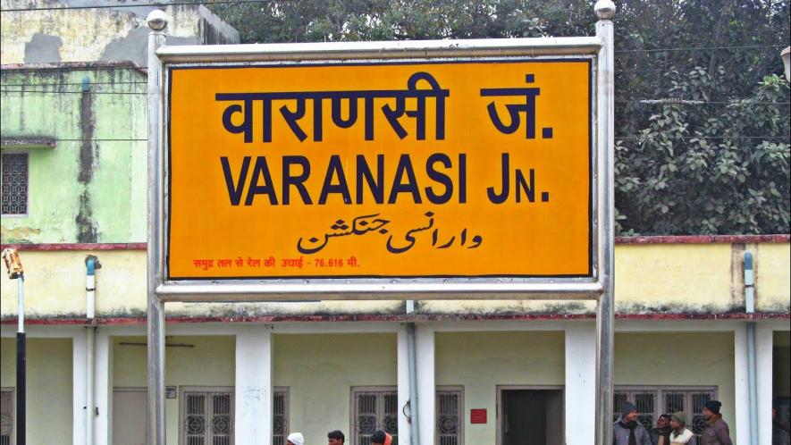 COVID-19 Lockdown: Starving Musahar Kids Were Eating Grass in Varanasi