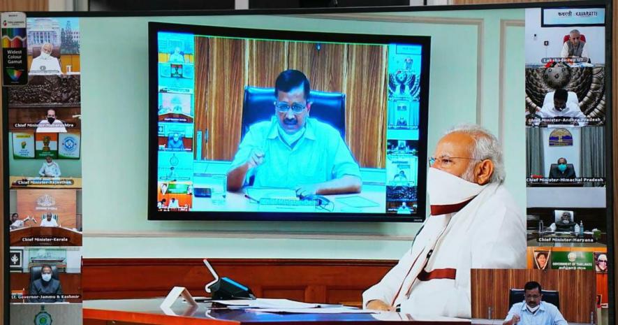 Courtesy AAP/Twitter