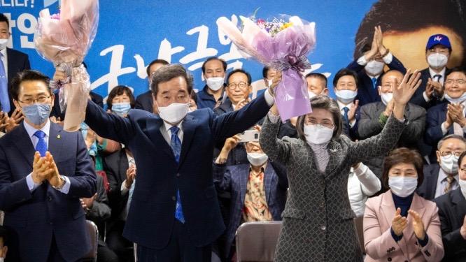 Liberal-Progressive Alliance Wins by a Landslide in South Korean Parliamentary Polls