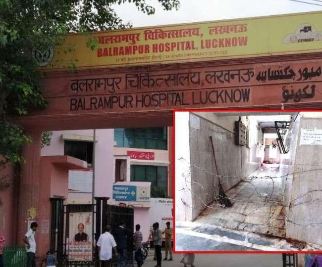 balrampur hospital lucknow