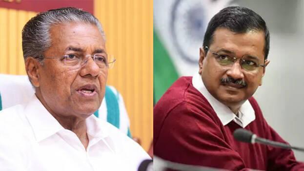 Chief Minister Pinarayi Vijayan or Delhi Chief Minister Arvind Kejriwal