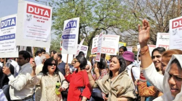 Delhi University: Inadequate Funds for Salaries Inhuman During Pandemic, says DUTA