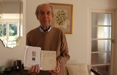 Neville Maxwell (1926-2019): My Academic Advisor at Queen Elizabeth House, Oxford