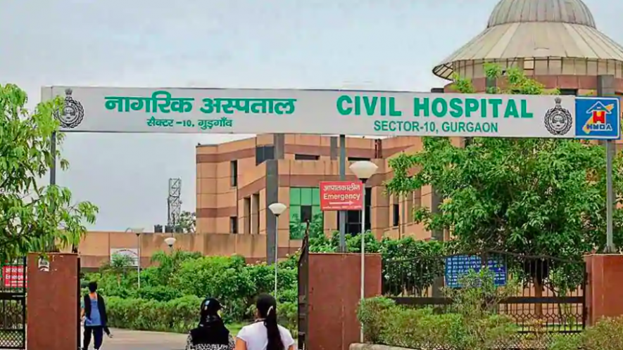 CIVIL Hospital