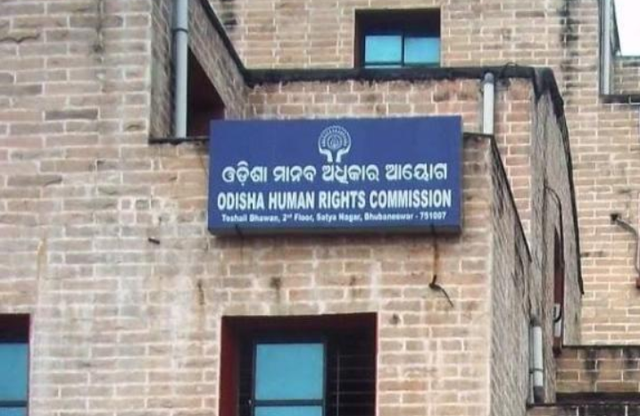 Odisha Human Rights Commission Order