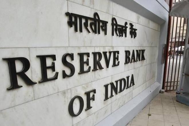 RBI Officers’ Association Seeks Review of Unified