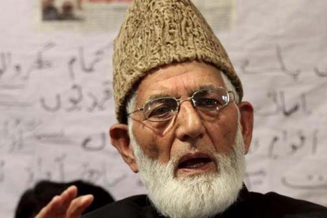 Syed Ali Shah Geelani