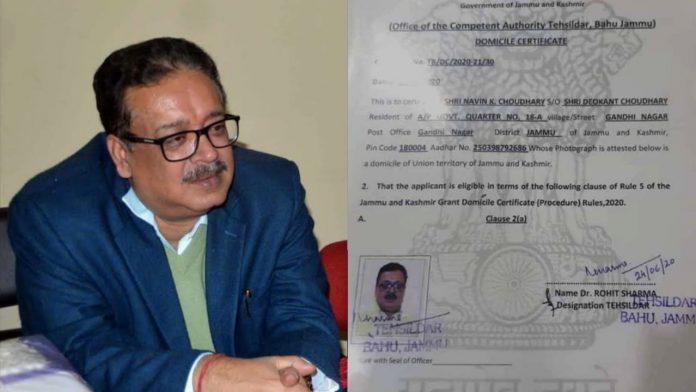 Navin Kumar Choudhary, became the first IAS officer who has been granted the domicile certificate to be the resident of J&K