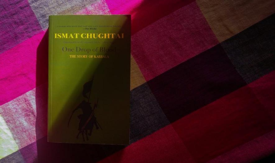 One drop of blood by Ismat Chughtai