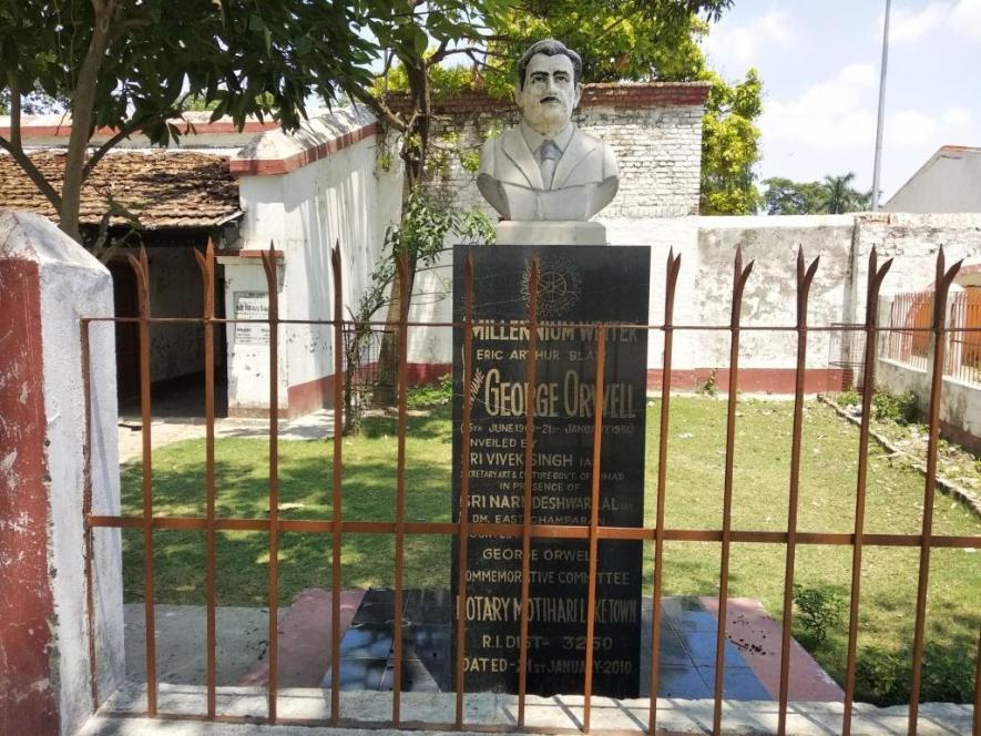 Statue of George Orwell, Motihari, Bihar