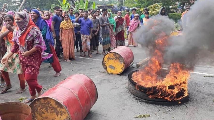 Jute Mill Workers Protest in Bangladesh Demanding Arrears