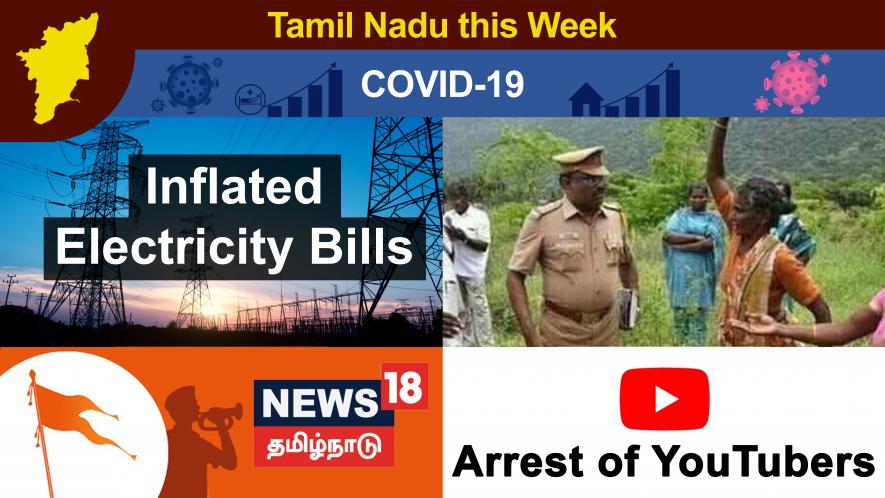 TN This Week: Spike in COVID-19 Cases Continues, Farmers Oppose State Govt on Green Corridor Project