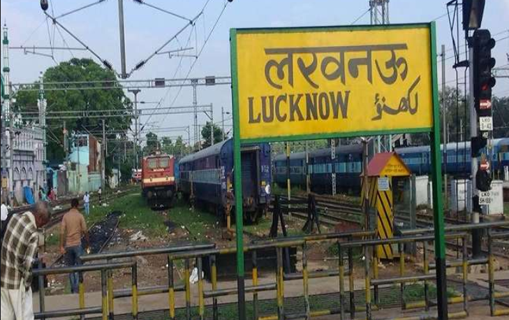 Lucknow a New Hub for Cases