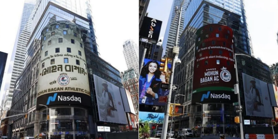 Mohun Bagan advertisment on the NASDAQ billboard at Times Square