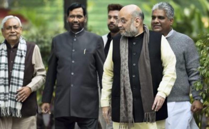 Bihar: Ahead of Polls, NDA a Divided House