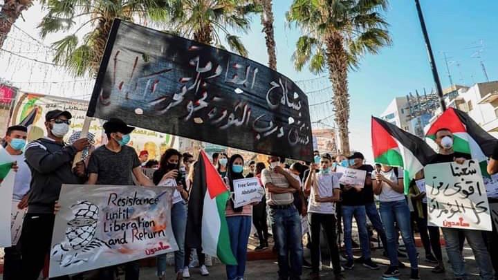 global protests against Israel's annexation plan
